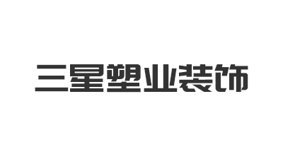 大全 MBA智库
